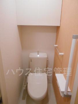 トイレ　シャワー付トイレ