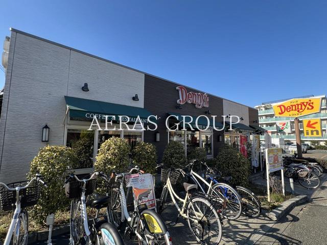飲食店　デニーズ片瀬山店（飲食店）まで702m