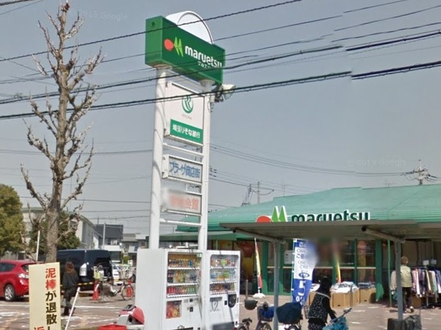 スーパー　マルエツ大宮プラザ店（スーパー）まで693m