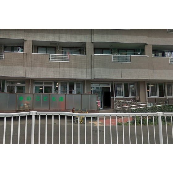 幼稚園・保育園　中山こども園（幼稚園・保育園）まで387m