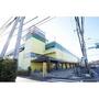 ホームセンター　ヤマダデンキテックランド上山店（ホームセンター）まで2169m