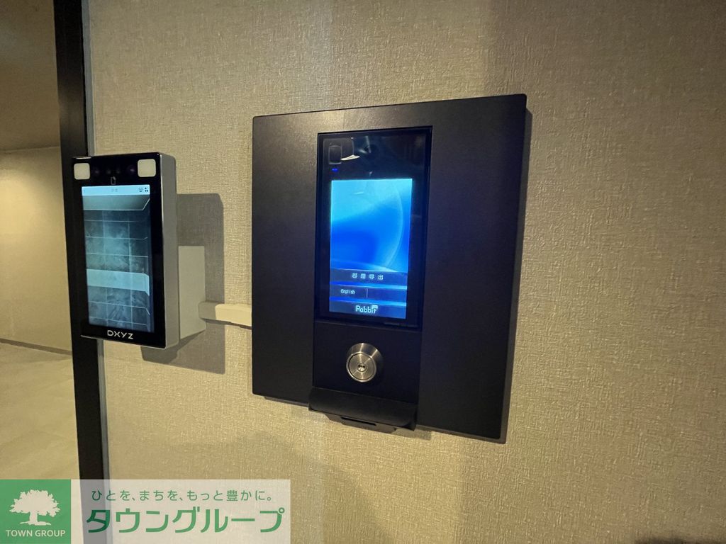 セキュリティ　設備