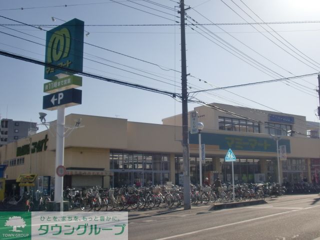 スーパー　マミーマート東大宮店（スーパー）まで390m