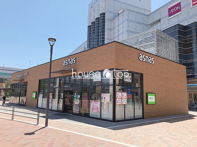 コンビニ　アズナス甲子園西口店（コンビニ）まで603m