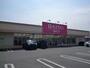 その他　DAISO 高崎倉賀野バイパス店（その他）まで586m