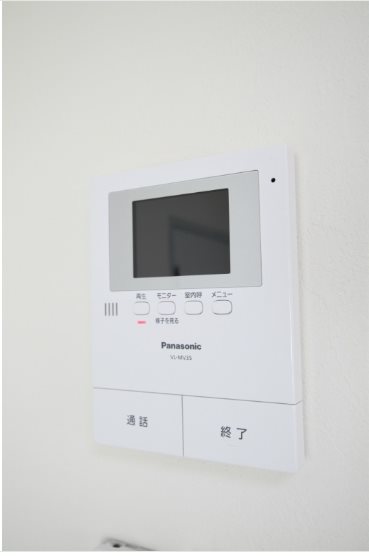 セキュリティ　同型タイプの為現状優先
