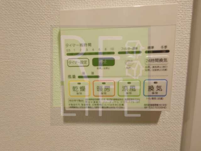 その他設備　ジェノヴィア新宿早稲田グリーンベール