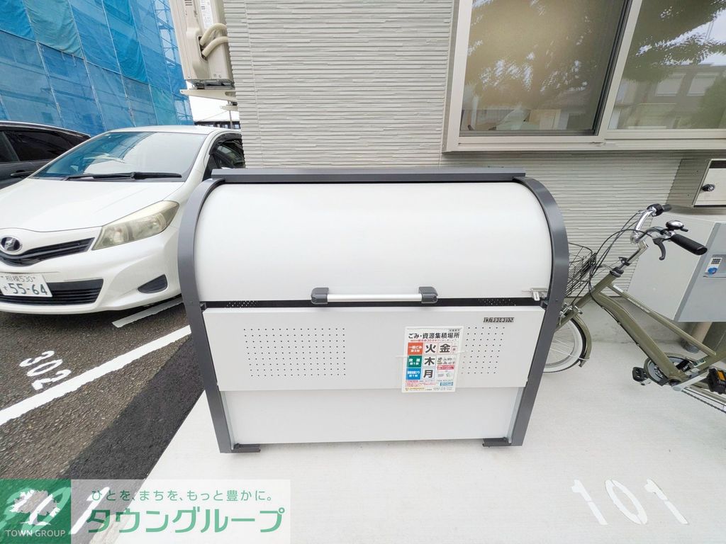 中央h.sビルのその他写真