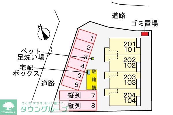 駐車場