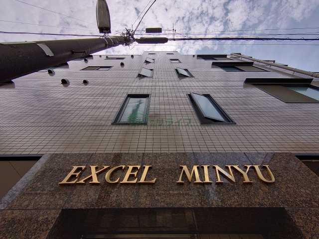 EXCEL MINYUのその他写真
