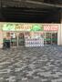 スーパー　三杉屋福島店（スーパー）まで387m