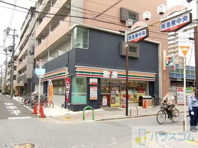 コンビニ　セブン‐イレブン 阪急茨木市駅東店（コンビニ）まで118m