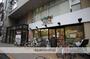 スーパー　三平ストアー三鷹店（スーパー）まで842m