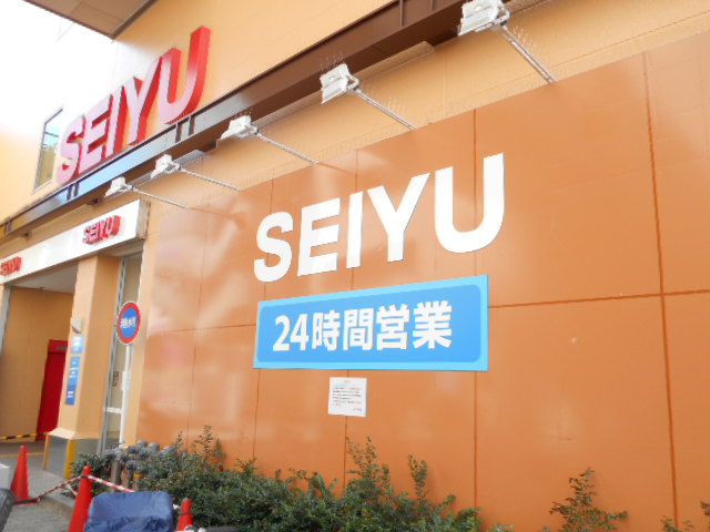 銀行　西友 新小岩店（銀行）まで512m