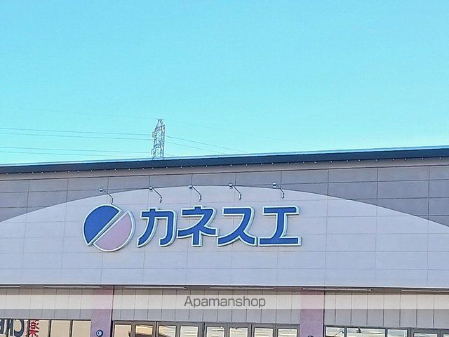 スーパー　カネスエ　瀬部店（スーパー）まで901m