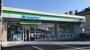 コンビニ　ファミリーマート舞岡町店（コンビニ）まで933m