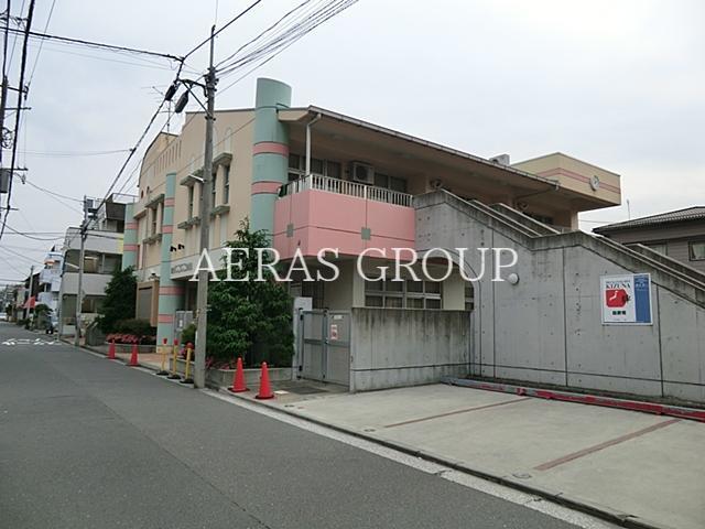 幼稚園・保育園　末吉にこにこ保育園（幼稚園・保育園）まで213m