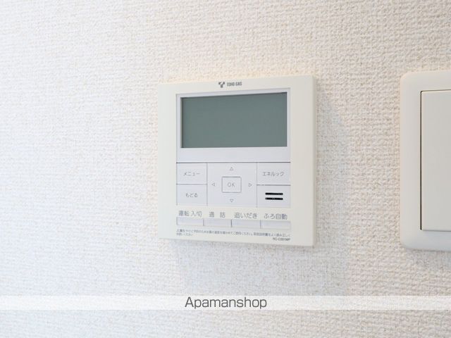 プレサンス丸の内雅風のその他写真