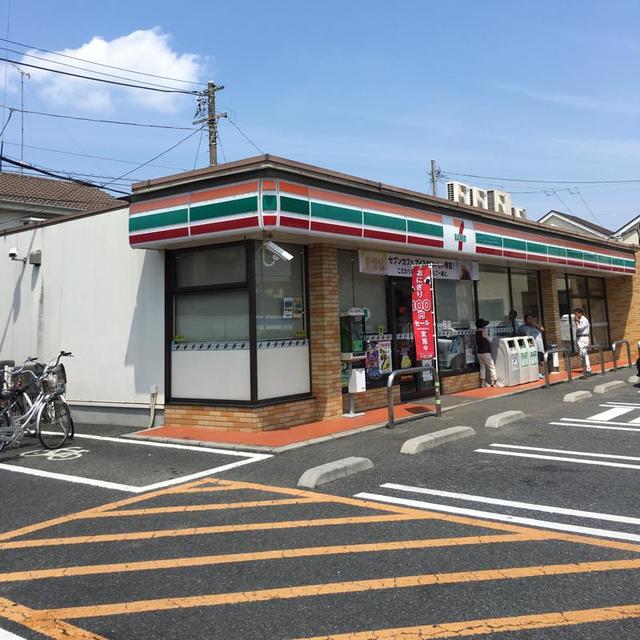 コンビニ　セブンイレブン春日部正善店（コンビニ）まで900m