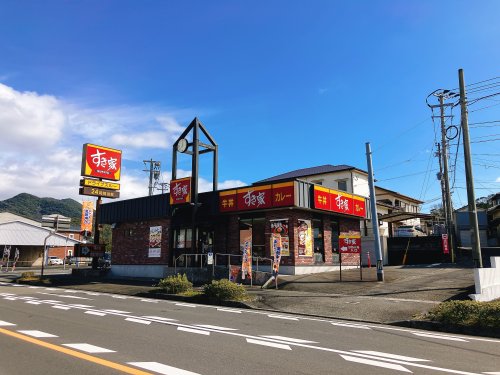 飲食店　すき家いちき串木野店（飲食店）まで675m