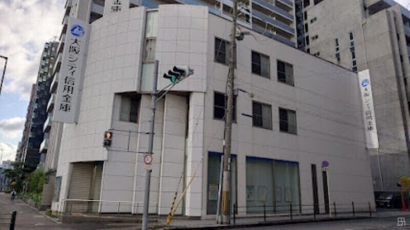 銀行　大阪シティ信用金庫江戸堀支店（銀行）まで456m