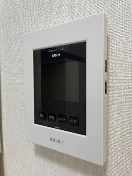 セキュリティ　インターフォン
