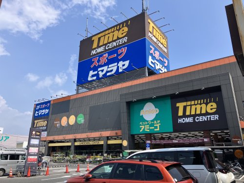 その他　ヒマラヤスポーツ 広島商工センター店（その他）まで1397m