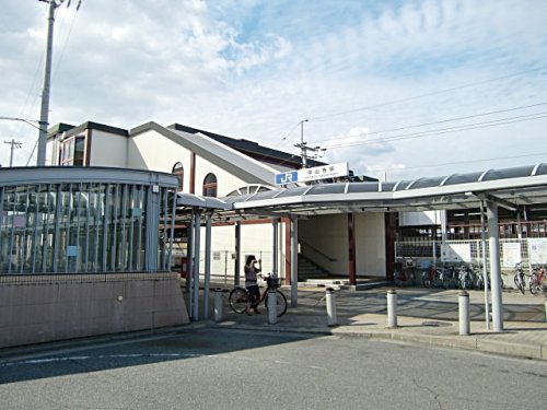 その他　JR福知山線中山寺駅（その他）まで257m