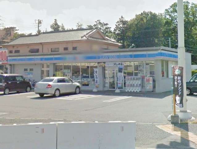 コンビニ　ローソン 松戸河原塚店（コンビニ）まで1498m