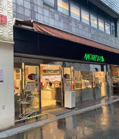 スーパー　モリタ屋北園本店（スーパー）まで120m