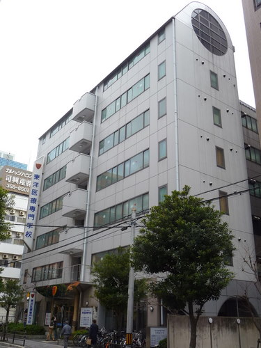 その他　東洋医療専門学校（その他）まで551m