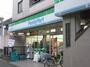 コンビニ　ファミリーマート坪田しらひげ店（コンビニ）まで1132m