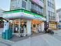 コンビニ　ファミリーマート 阪神なるお駅前店（コンビニ）まで656m
