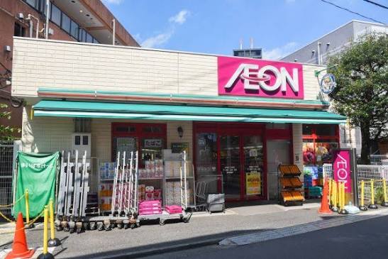 スーパー　まいばすけっと中野3丁目店（スーパー）まで87m