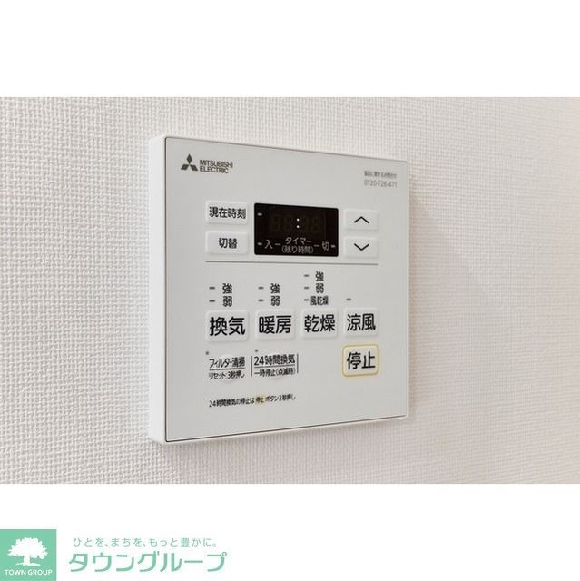 コンフォリア・リヴ門前仲町EASTのその他写真
