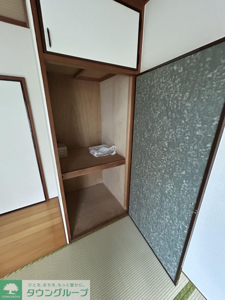 収納　収納
