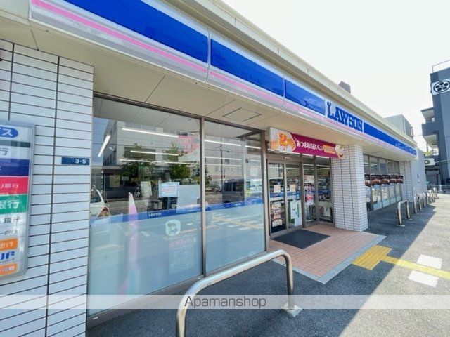 コンビニ　ローソン南塚口町６丁目店（コンビニ）まで286m