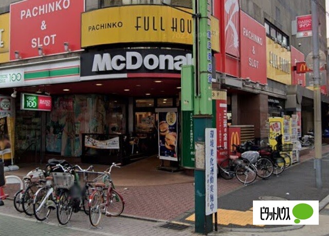 飲食店　マクドナルド戸越公園店（飲食店）まで423m