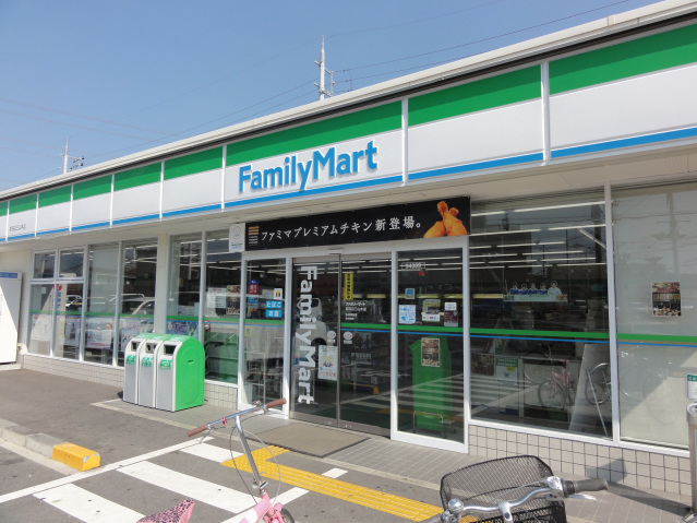 コンビニ　ファミリーマート岡山つしま西坂店（コンビニ）まで585m
