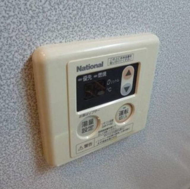 その他設備　便利なバス設備