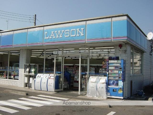 高根沢町アパートA棟の周辺写真