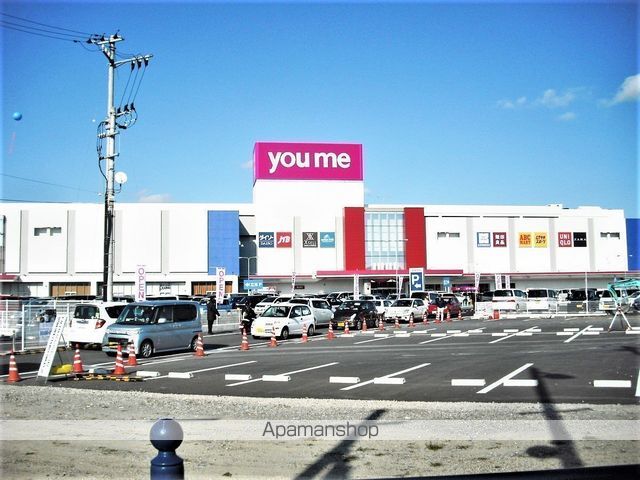 ショッピングセンター　ゆめタウン徳島（ショッピングセンター）まで681m