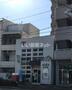 郵便局　広島観音新町郵便局（郵便局）まで667m
