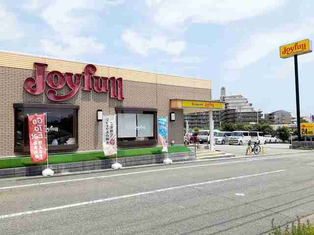 飲食店　ｊｏｙｆｕｌ　兵庫伊川谷店（飲食店）まで1340m