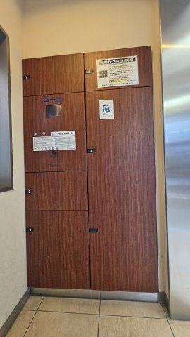 その他　宅配ボックス