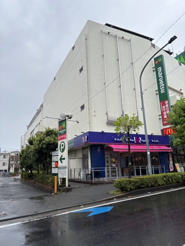 スーパー　マルエツ 中原店（スーパー）まで951m
