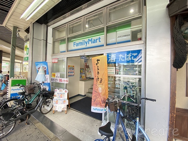 コンビニ　ファミリーマートJR天王寺駅北口店（コンビニ）まで136m