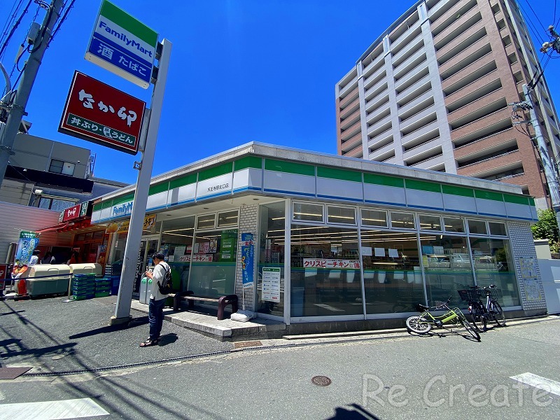 コンビニ　ファミリーマート天王寺駅北口店（コンビニ）まで184m