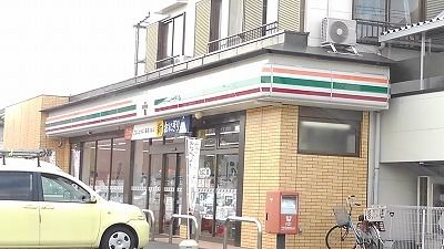 コンビニ　セブンイレブン幸手東3丁目店（コンビニ）まで900m