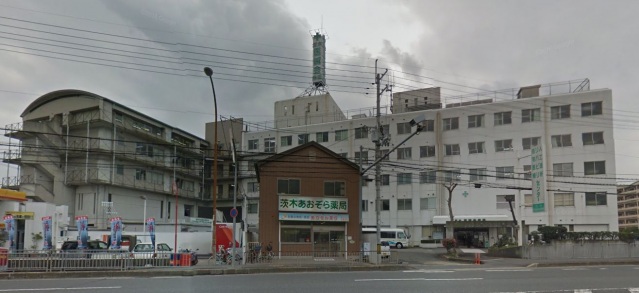 病院　茨木医誠会病院（病院）まで1142m